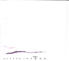 CCL11 / Eotaxin Antibody - Anti-Human Eotaxin (CCL11) Western Blot Reduced